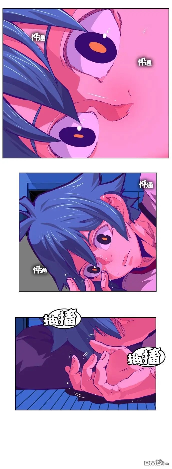 第319话