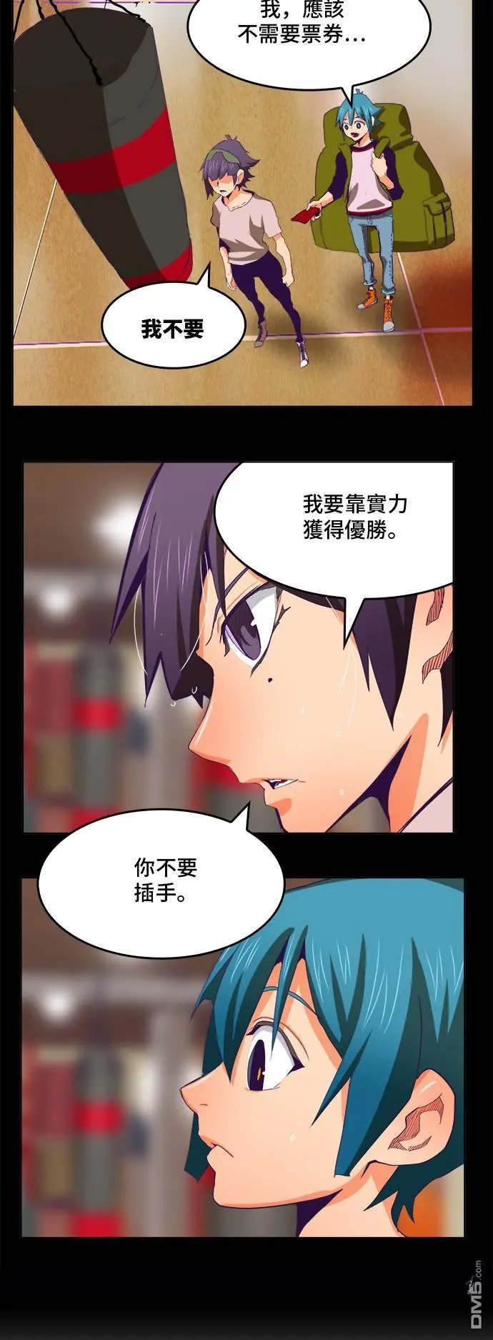 第320话