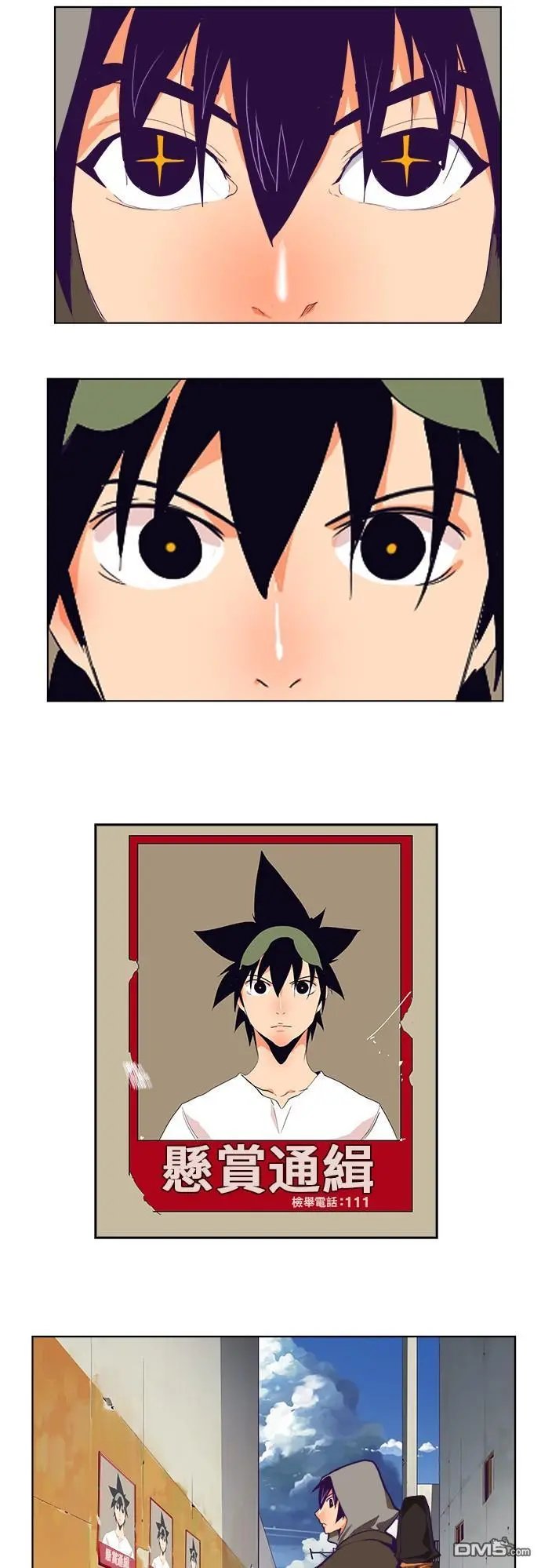 第320话