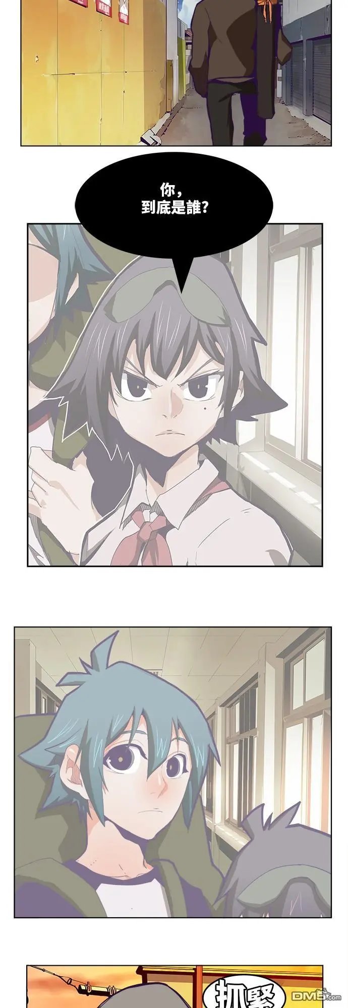 第320话