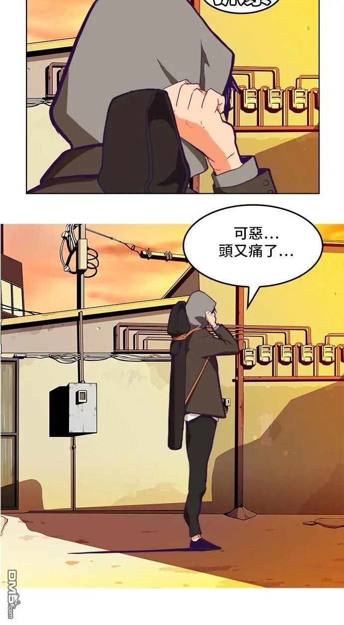 第320话