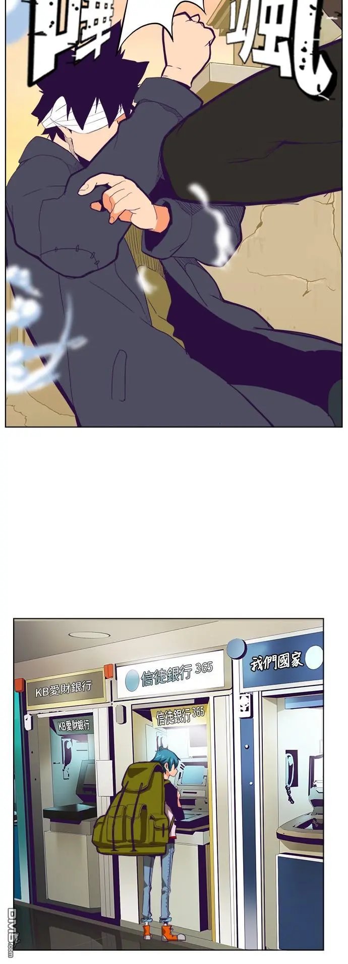 第320话