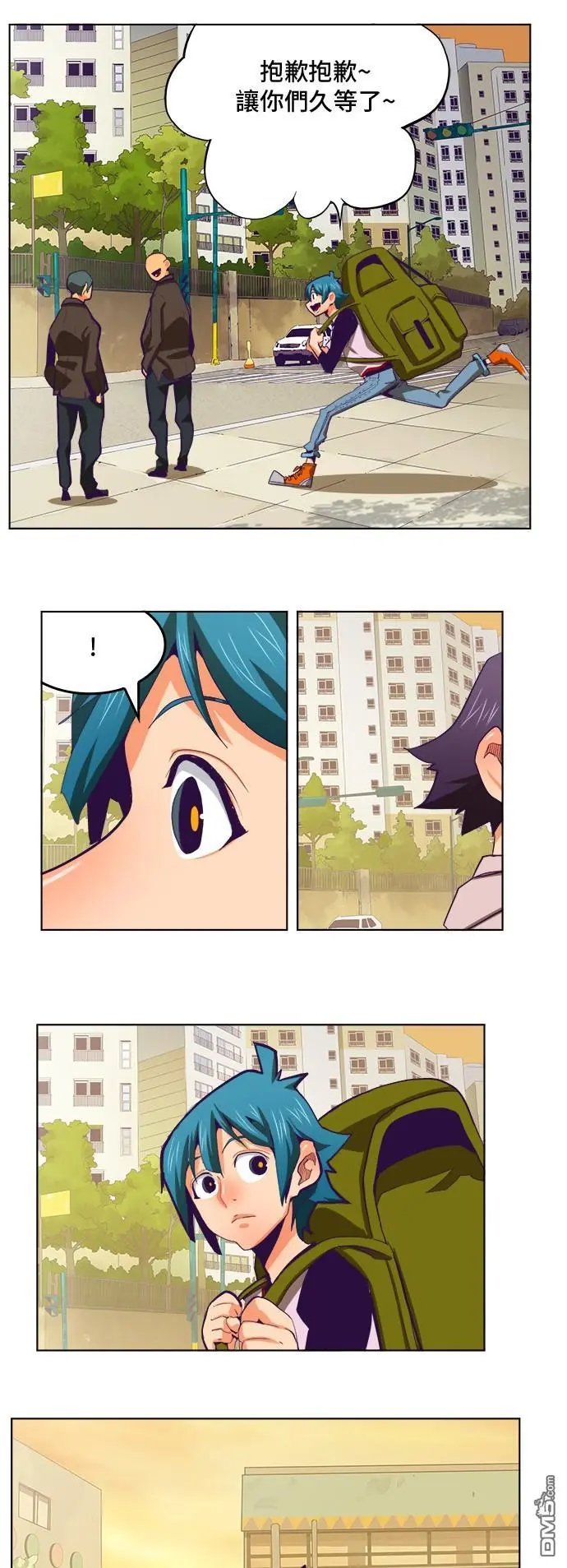 第320话