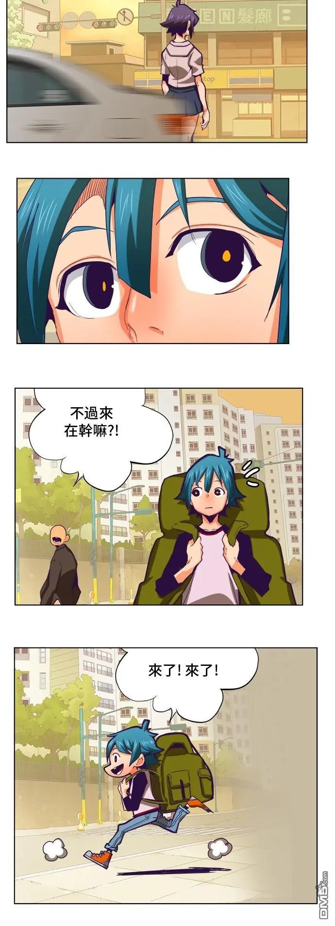 第320话