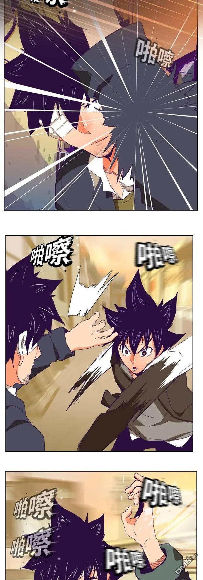 第320话