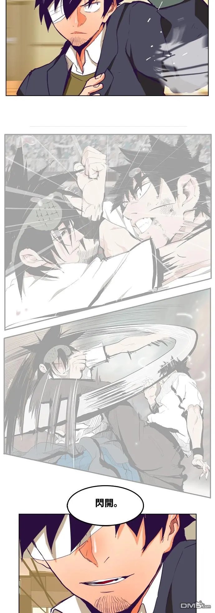 第320话