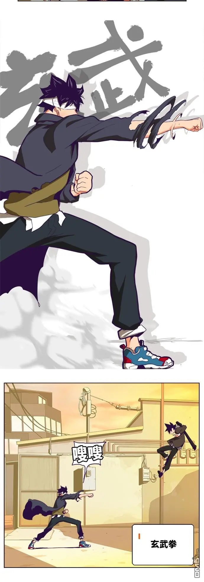 第320话
