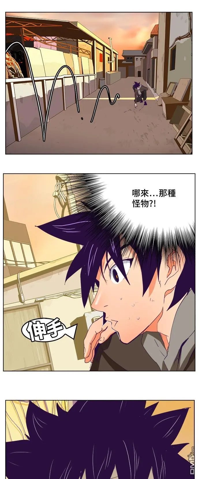 第320话