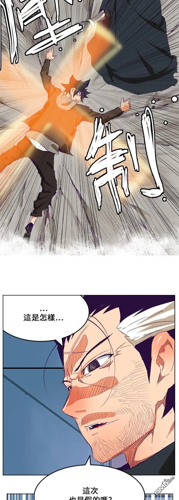 第322话