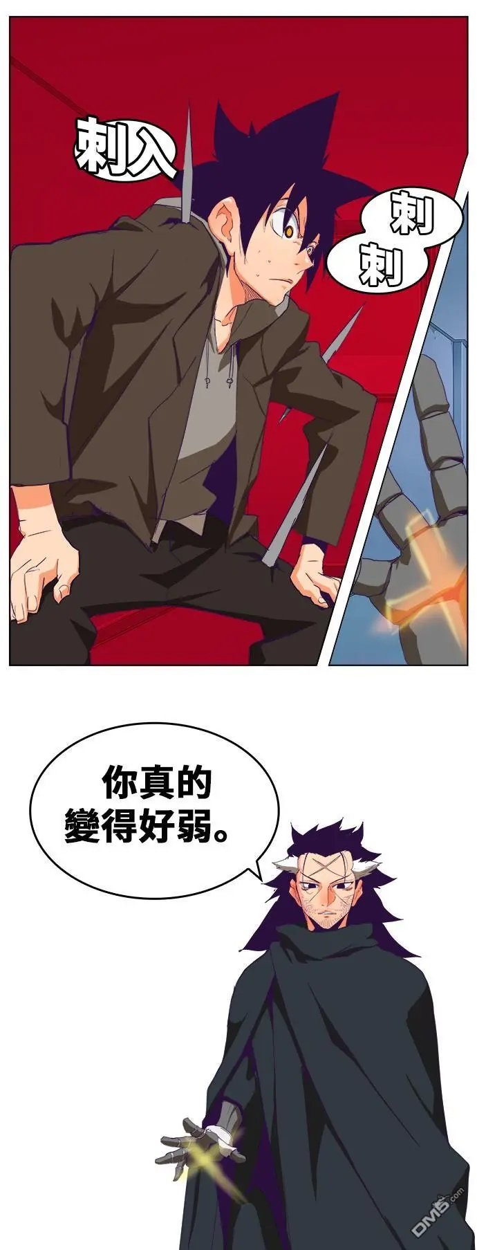 第322话