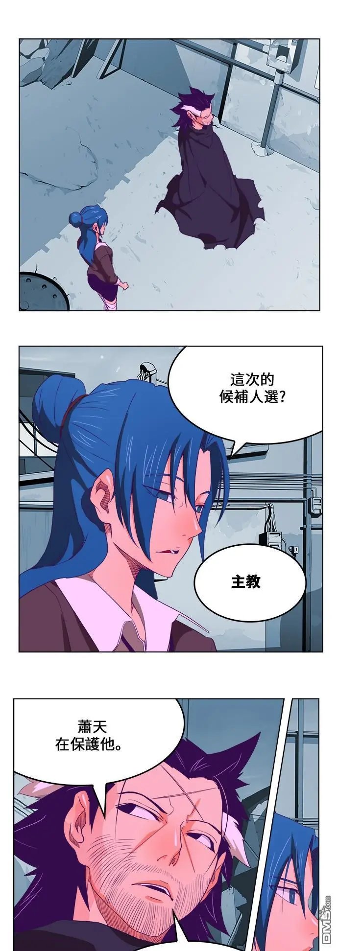 第322话