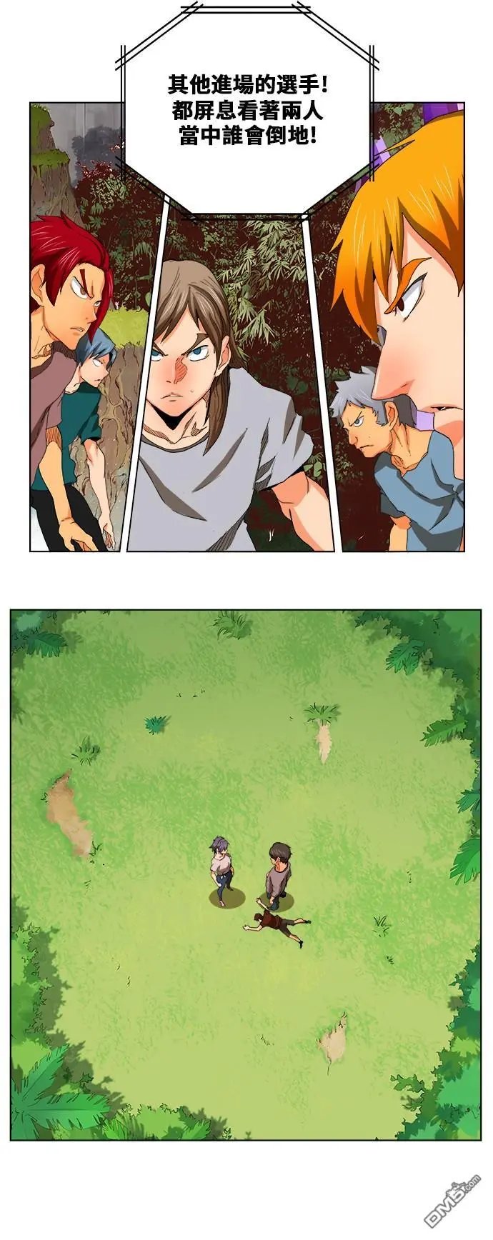 第323话