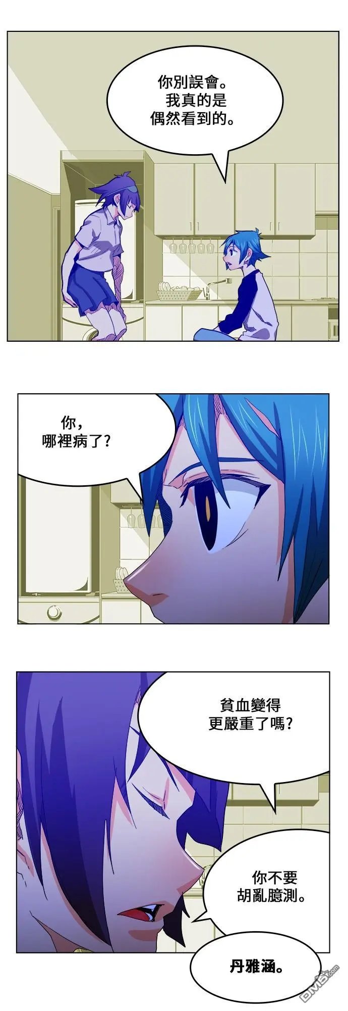 第323话