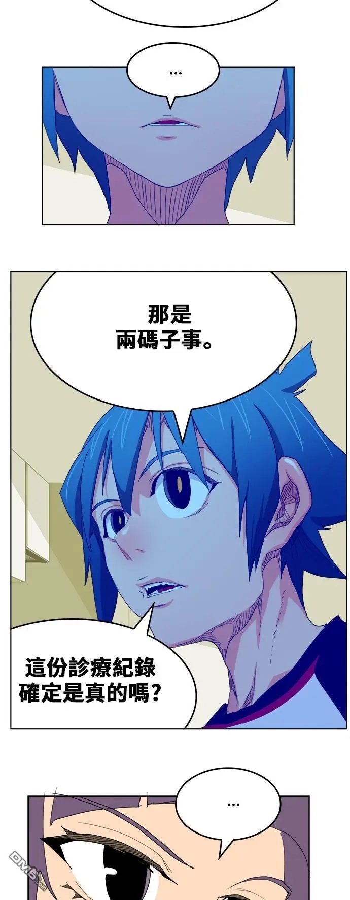 第323话