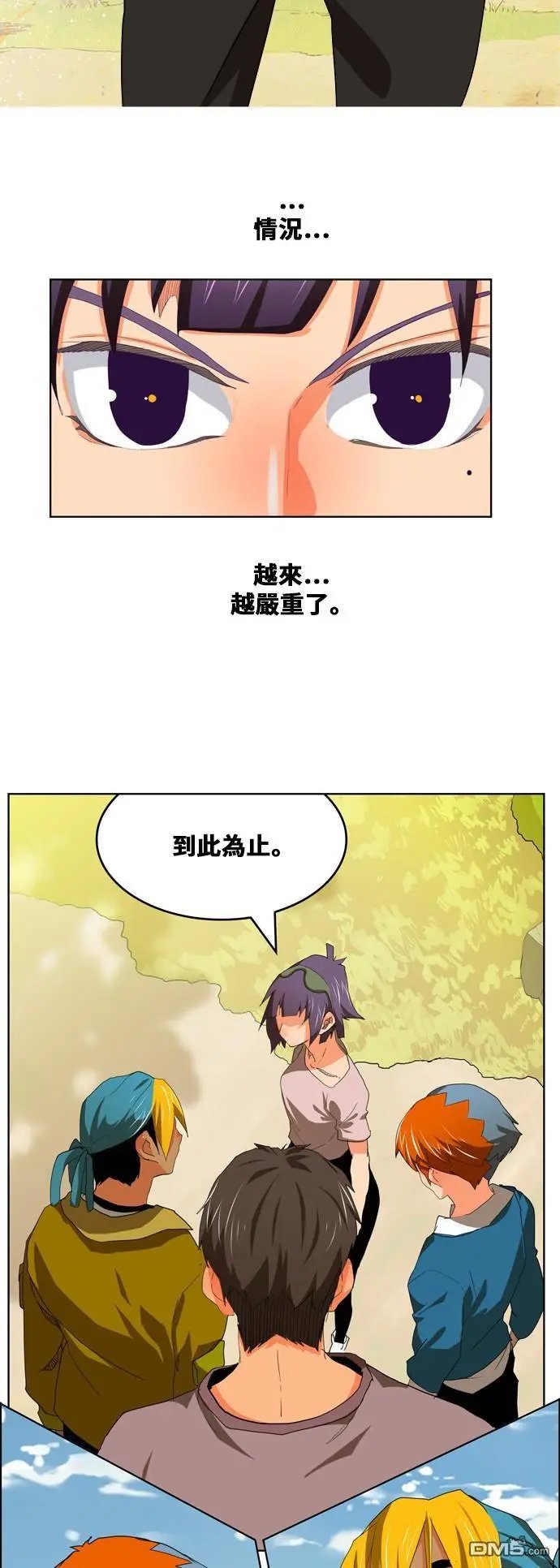 第323话