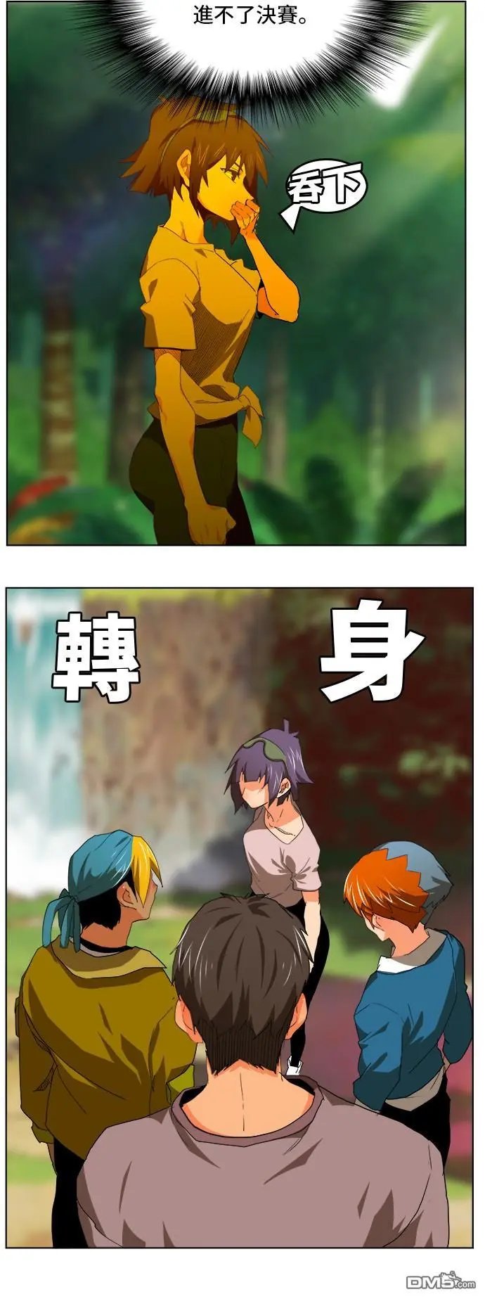 第324话
