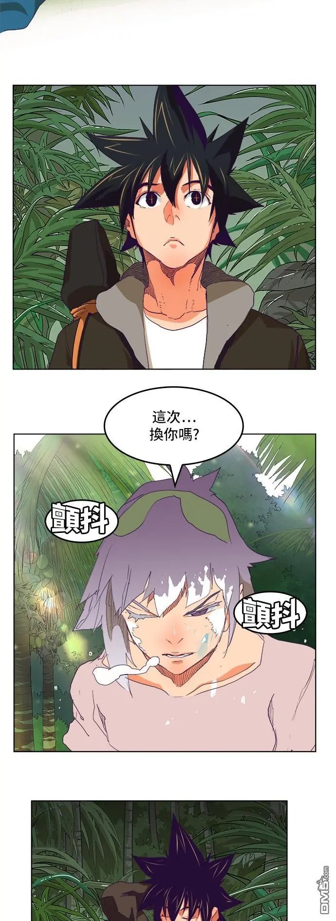 第324话