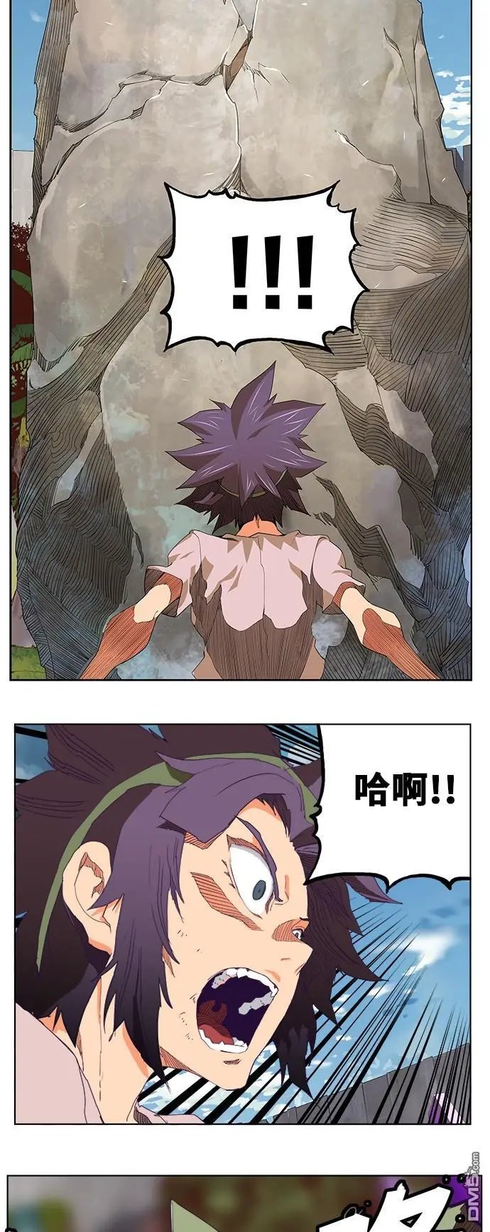 第325话