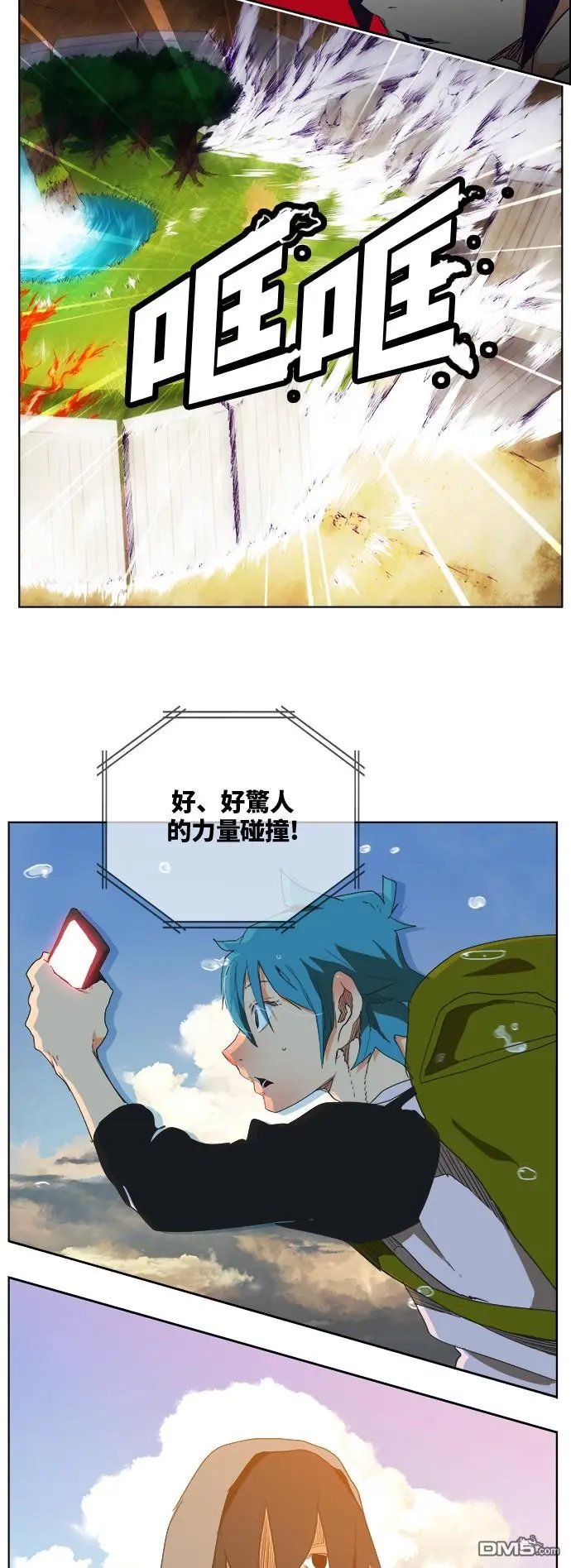 第326话