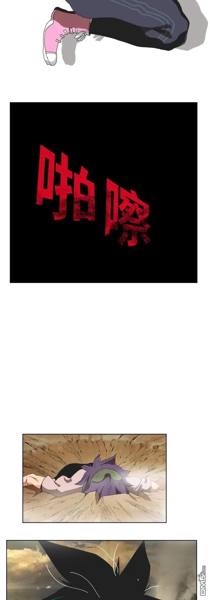 第326话