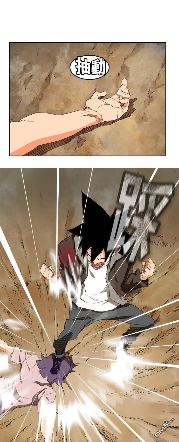 第326话
