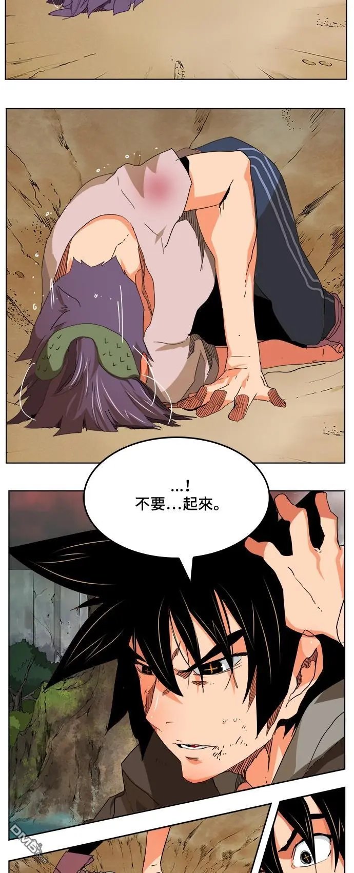 第326话
