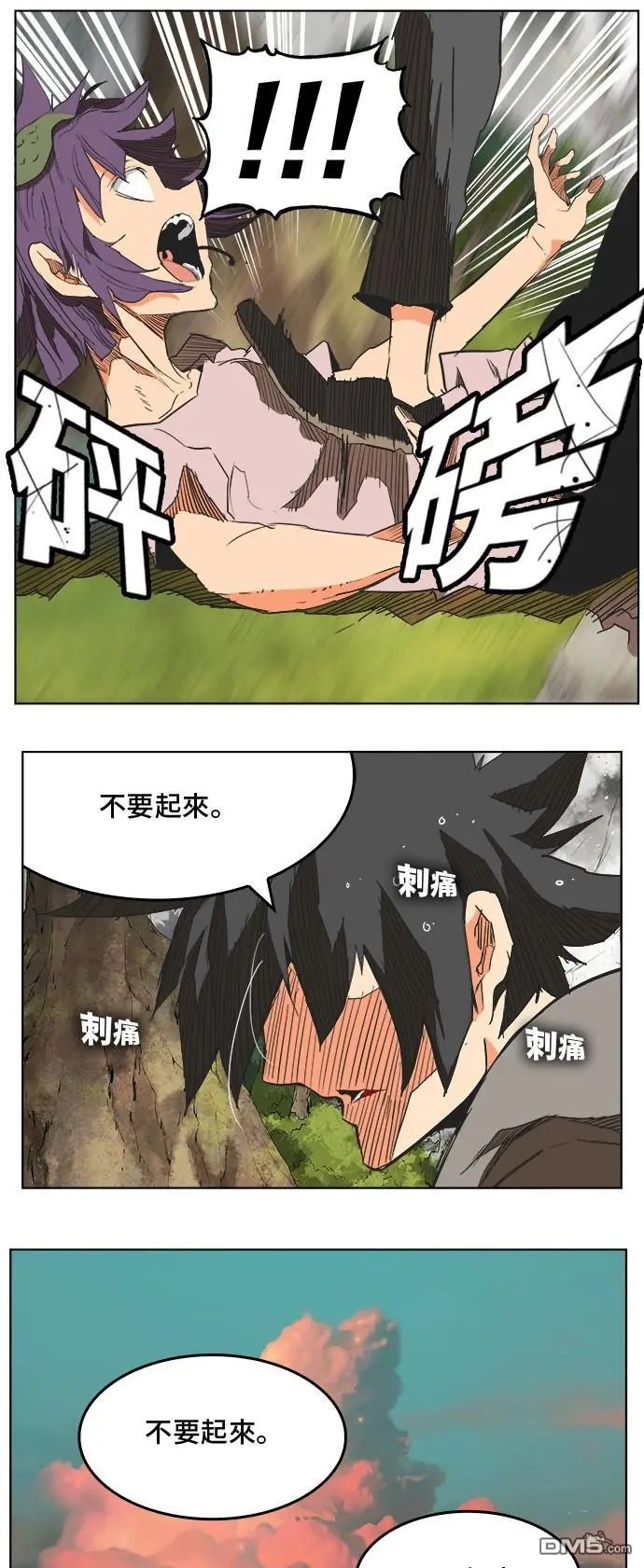 第326话
