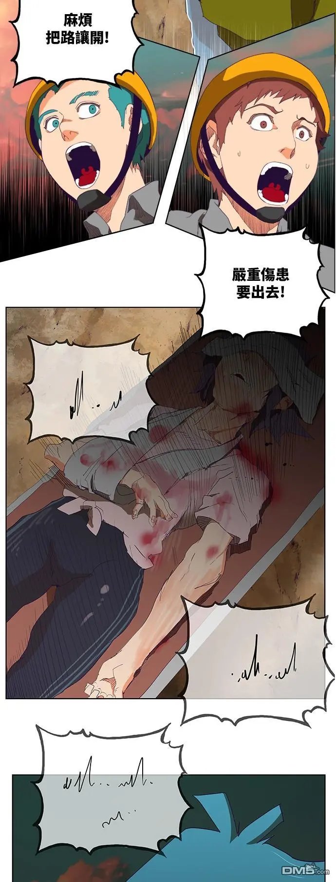 第326话