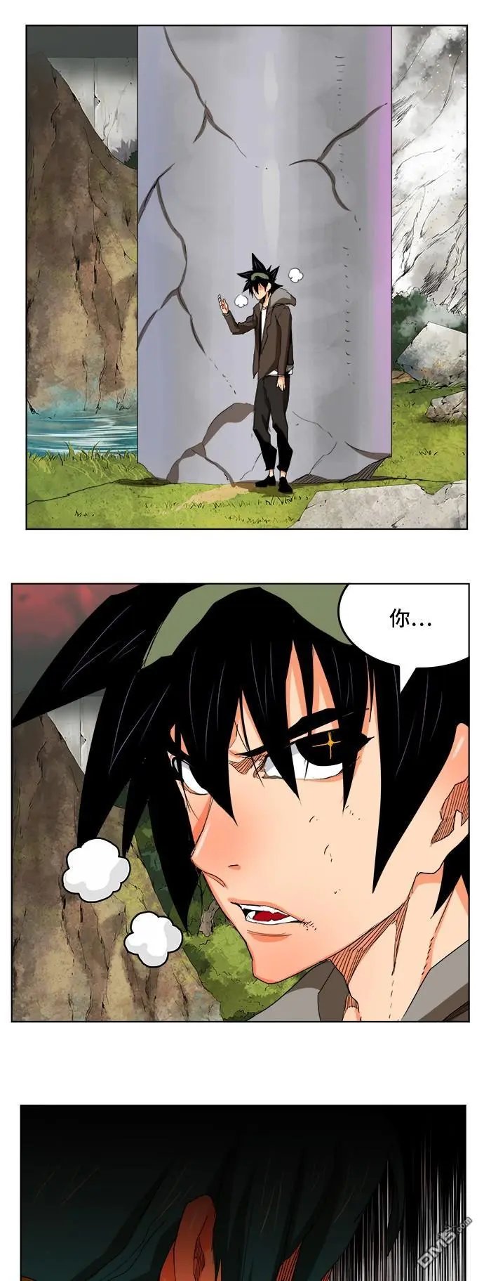 第326话