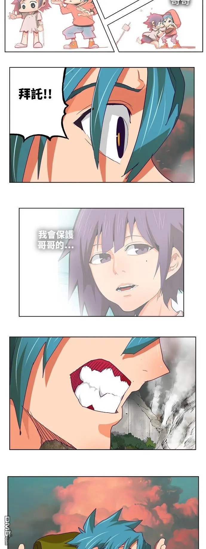 第326话