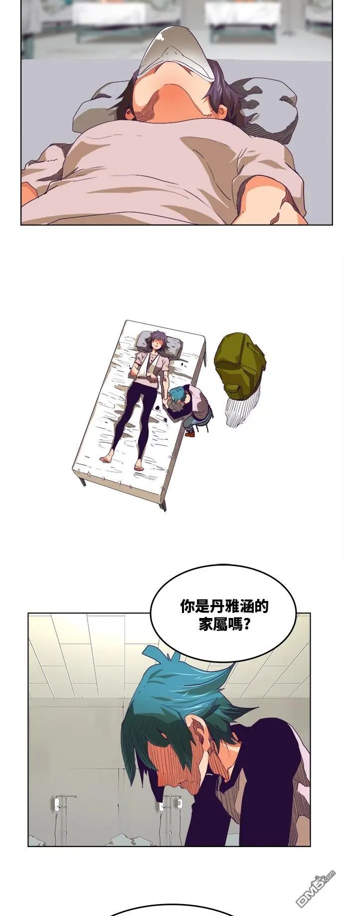 第326话
