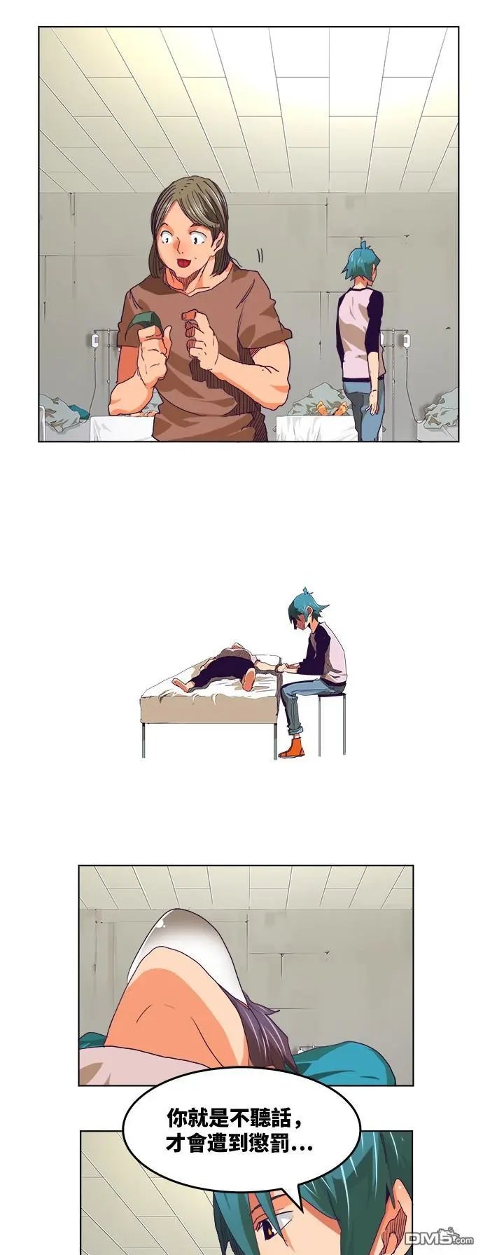 第326话