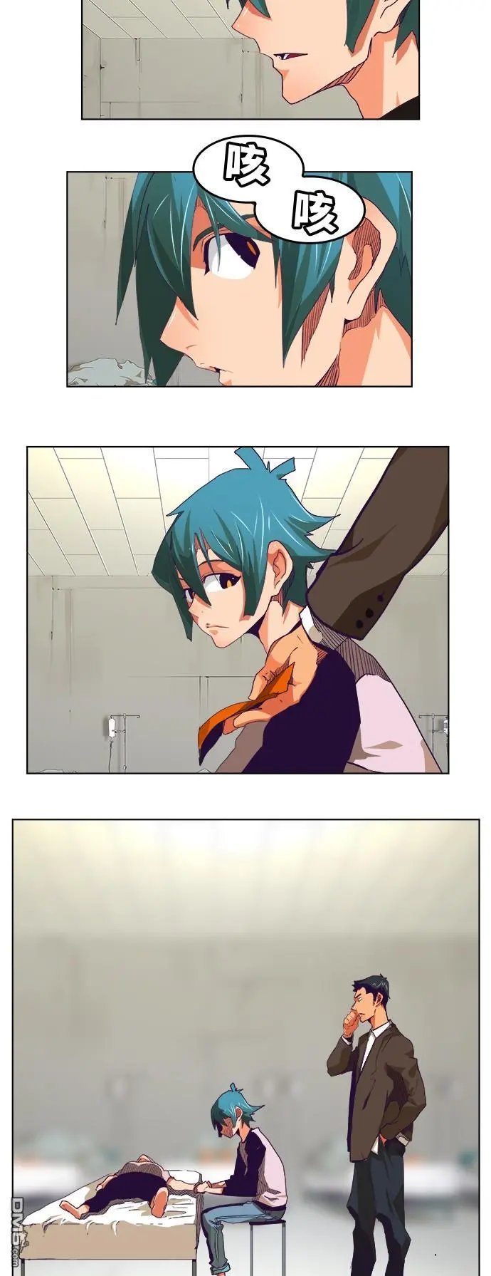 第326话