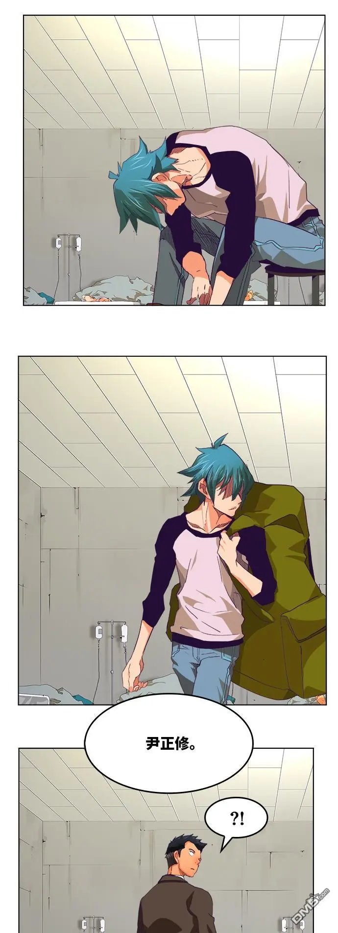 第326话