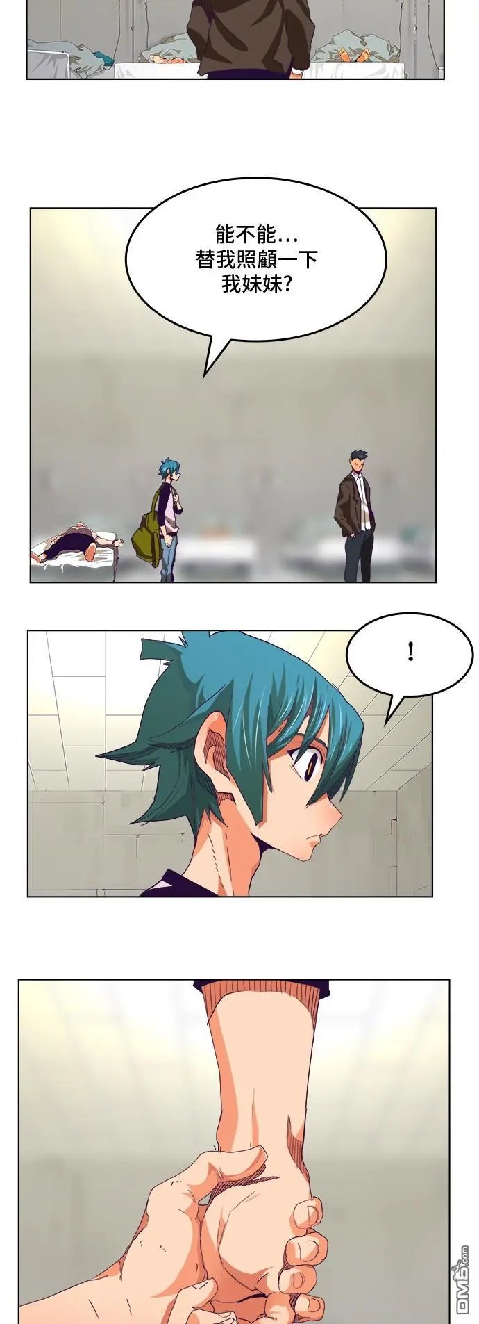第326话