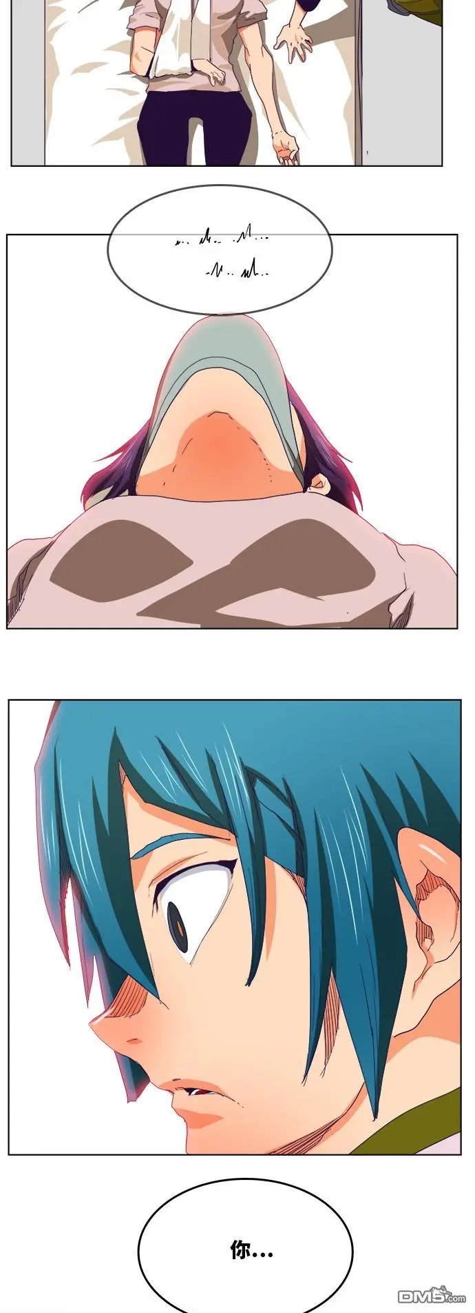 第326话