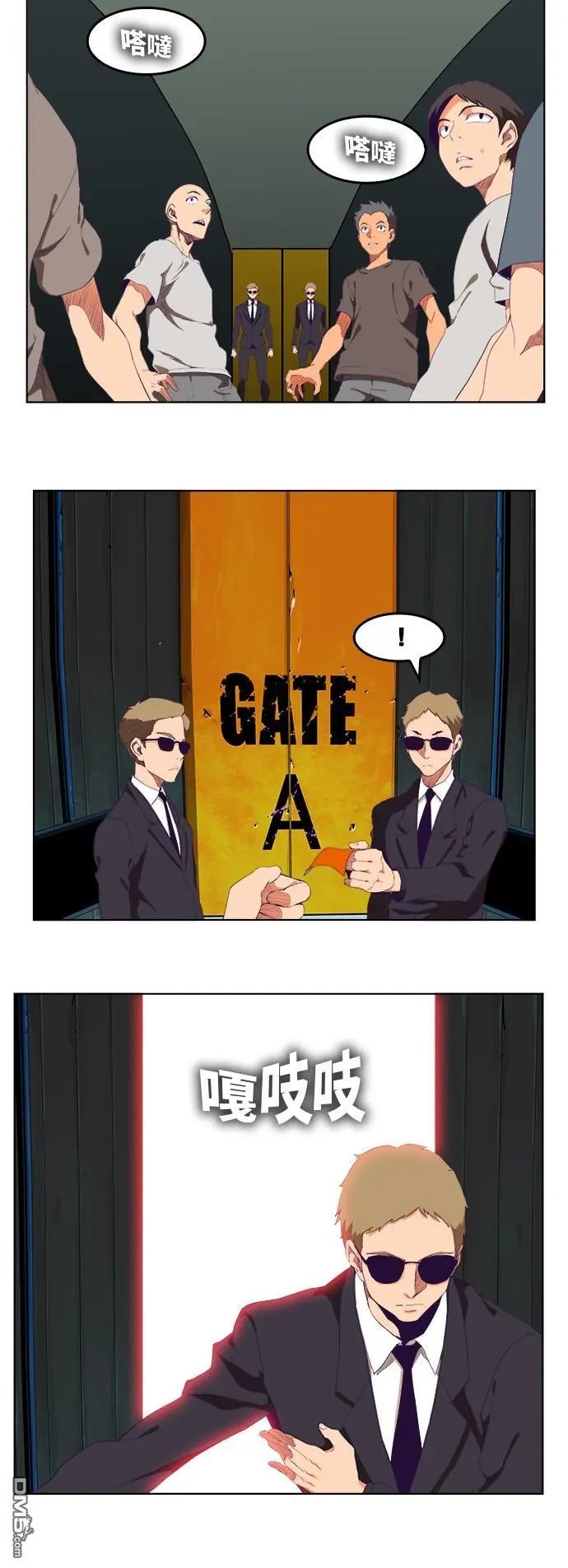 第326话
