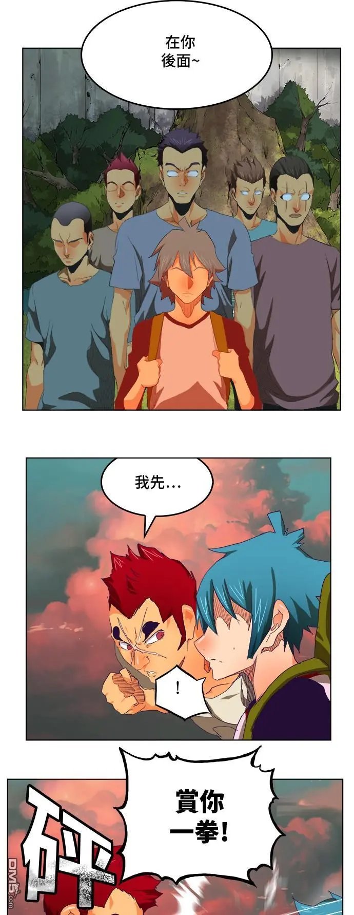 第326话