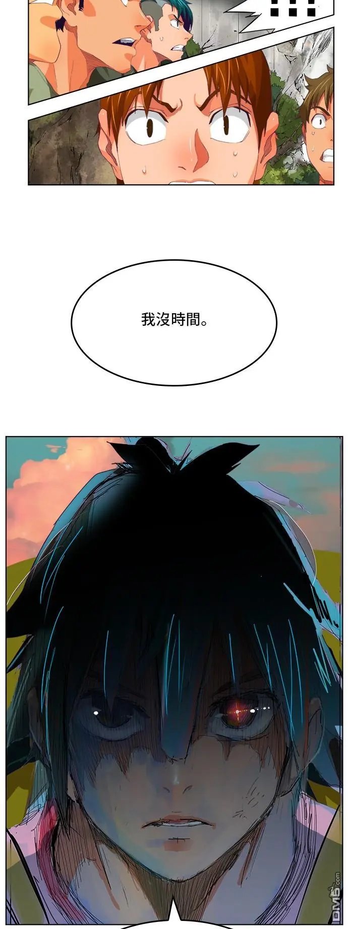 第326话