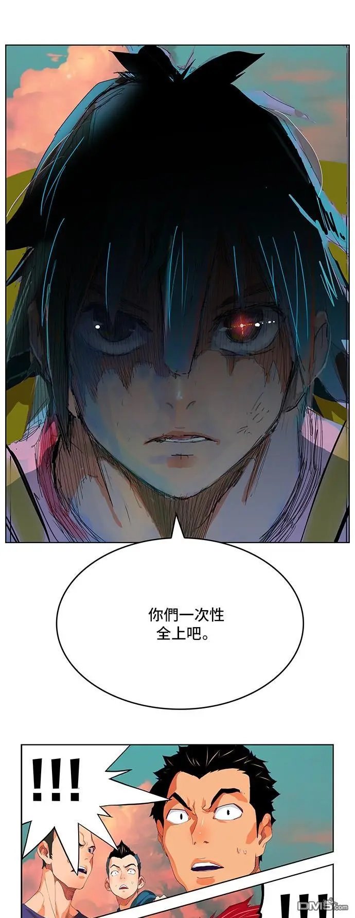 第327话