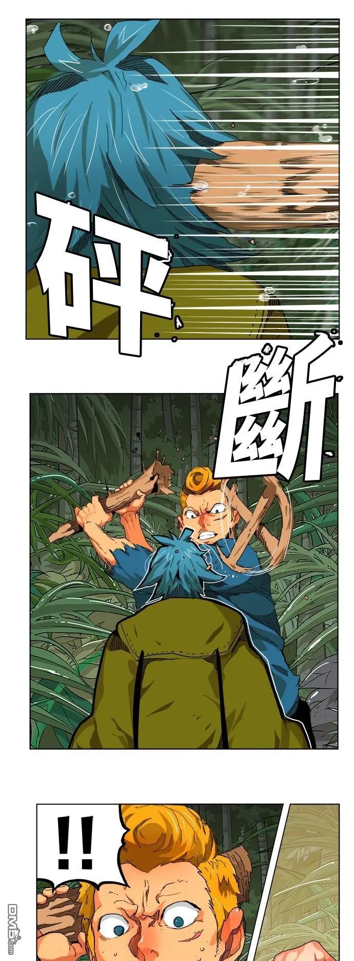 第327话