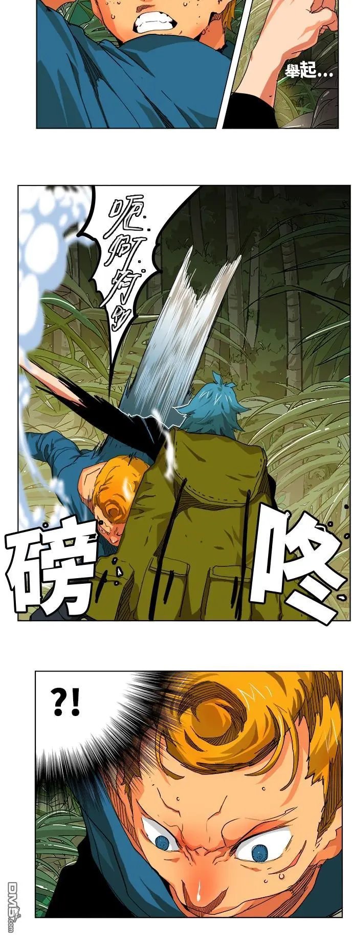 第327话