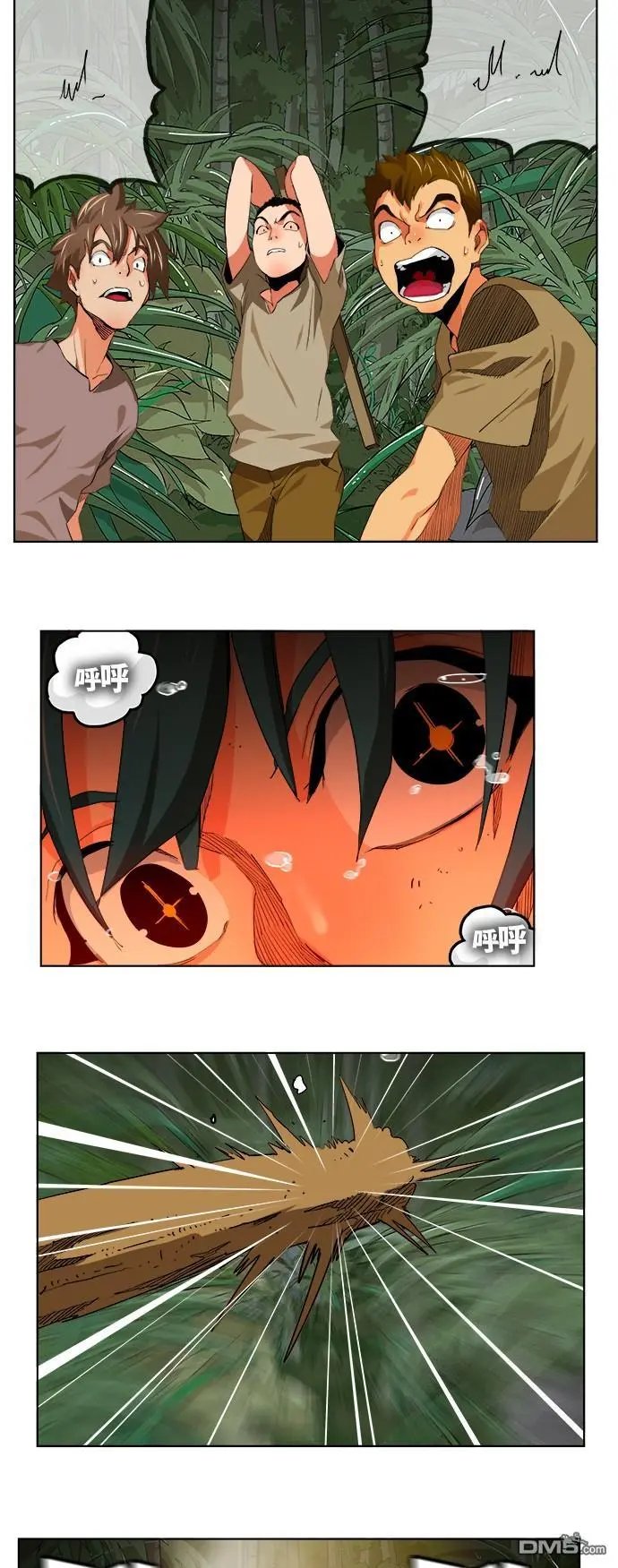 第327话