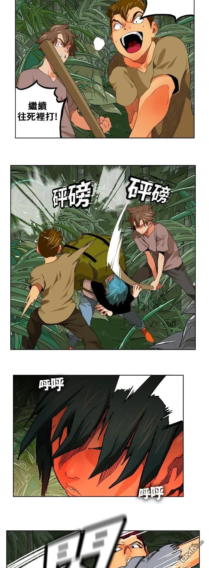 第327话