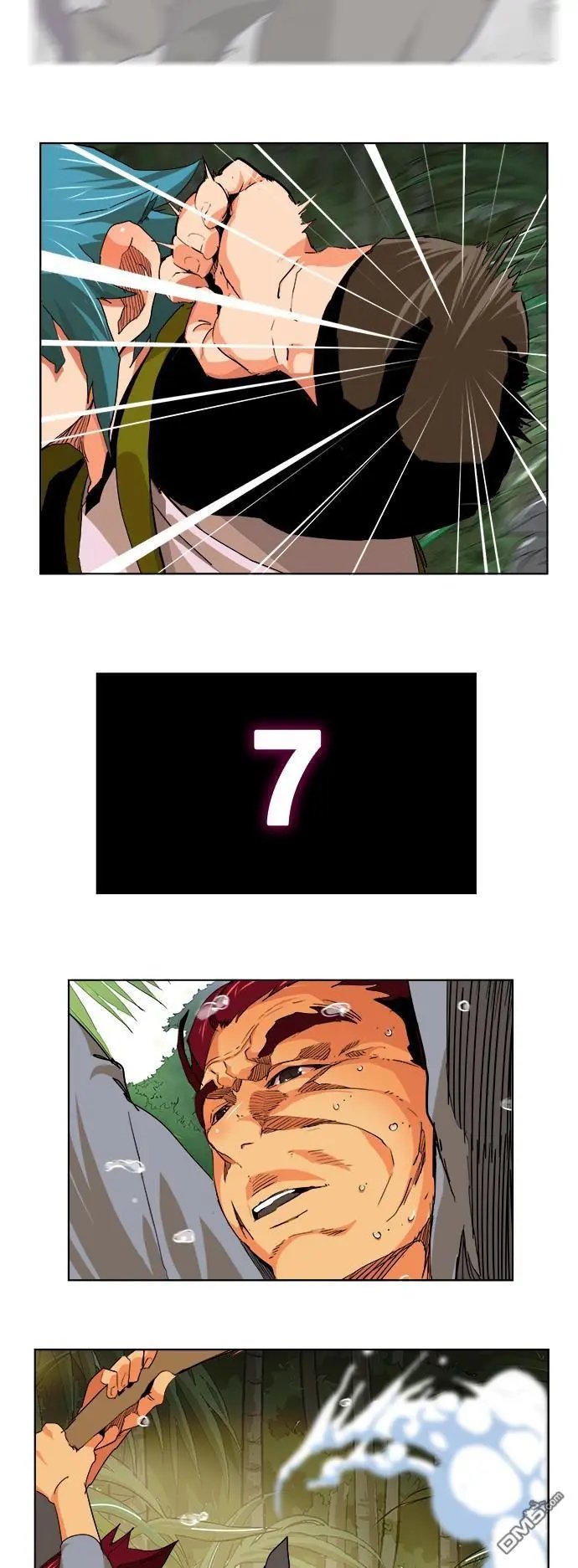 第327话