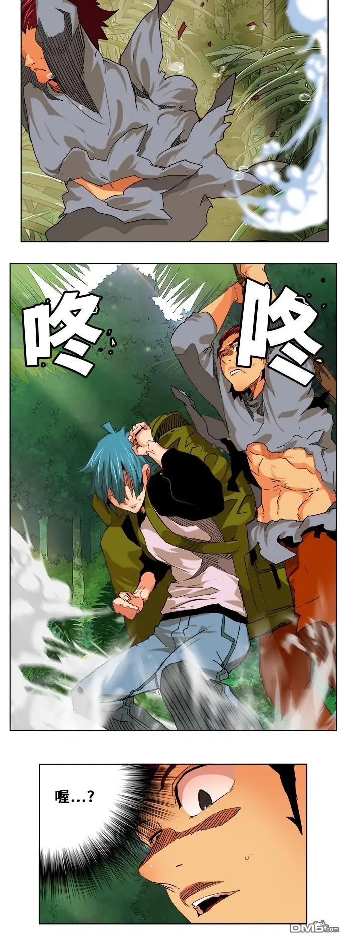 第327话