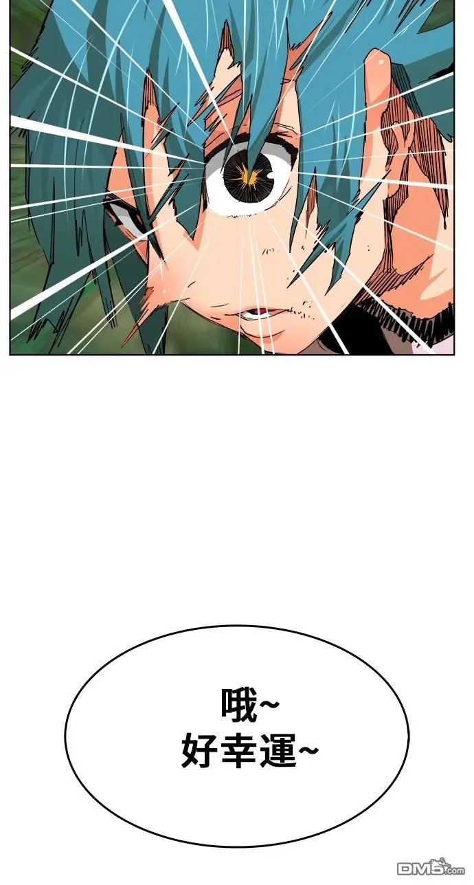 第327话