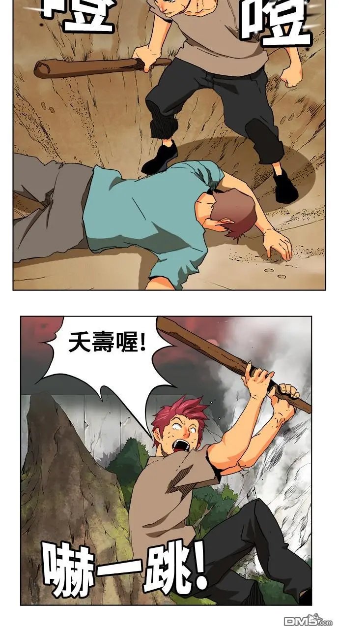 第327话