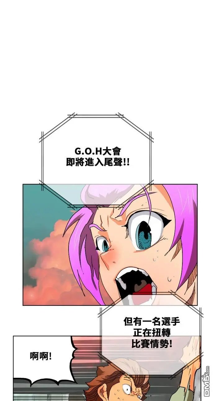 第327话