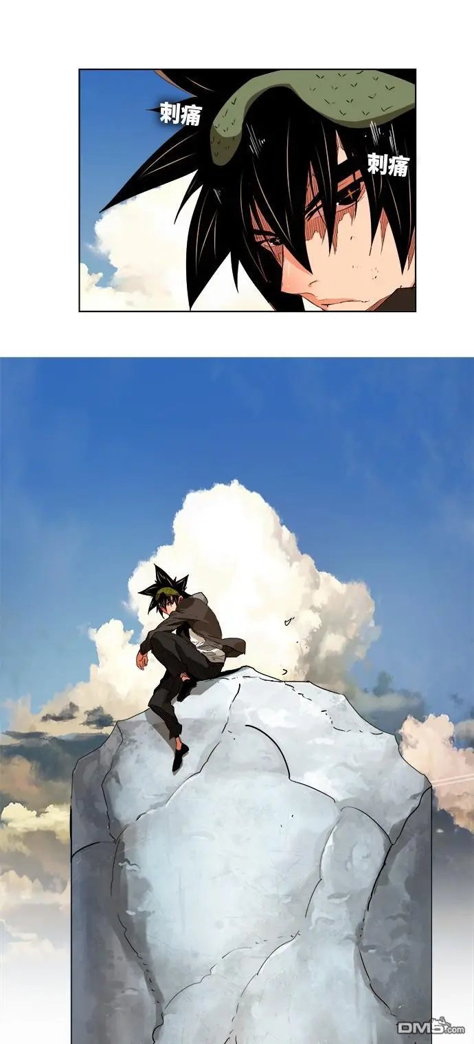 第327话